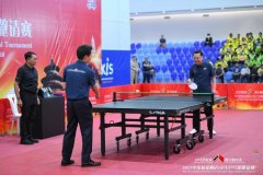 “2025中泰友谊杯青少年乒乓球邀请赛”在华彬东盟健康产业园举办